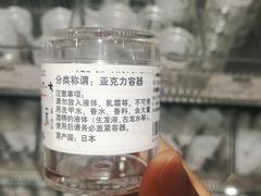-MUJI无印良品(万达仓山店)