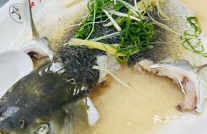 Oil and Salt Wuchang Fish