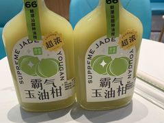 -奈雪的茶(凯德新都心店)