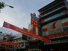 景点-唐人街(耀华力路)