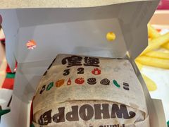 -汉堡王(北京通州领展店)