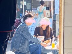 -清真·宏顺祥卤汁凉粉(大皮院店)