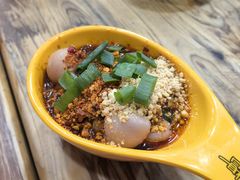 桓侯兔肚-冒椒火辣(奎星楼街店)