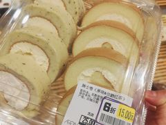 -鑫嘉汇购物中心