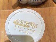 -西部马华清真兰州牛肉面·烧烤夜市(三里河店)