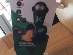 -肯德基(机场三店)