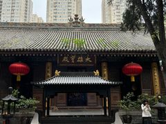 -罔极寺