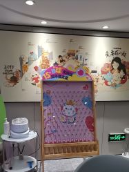 -咪咪专业脱毛连锁机构