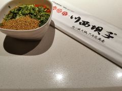 -川西坝子(老军营店)