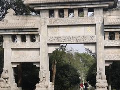 -常德桃花源景区
