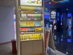 -奈雪的茶(湖滨银泰in77C区PRO店)