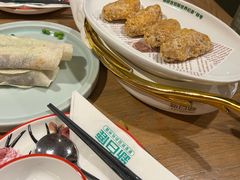 -新白鹿餐厅(城西银泰城店)