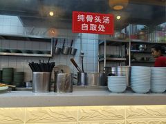-阿依娘镇店豌杂面(三峡广场店)
