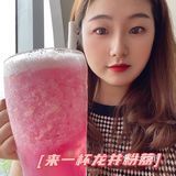 被凑凑火锅治愈的周末