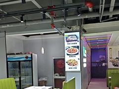 -清真·马坡烧烤涮牛肚·酸浆火锅(新区总店)