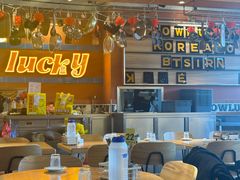 -WOW LUCKY创意韩料(龙阳广场店)