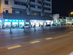 -周记传统糕点PASTRY(蜀汉路店)