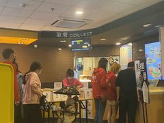 -麦当劳(山大路店)