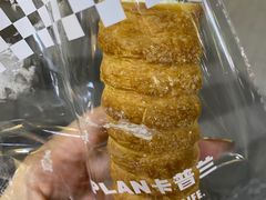 -超港·蛋糕面包(芜湖步行街店)