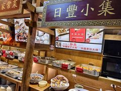 -日丰园海肠水饺·老字号大连海鲜(和平广场店)