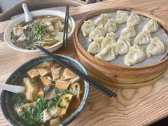 蒸饺-清真·白家牛肉罩火烧老店(育才街店)