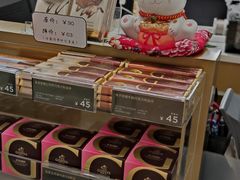 -GODIVA(万象城店)