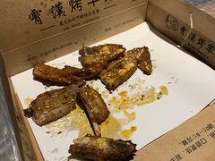-霄汉羊排(万松园一店)