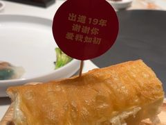 -滋粥楼·顺德菜(番禺广场总店)