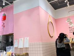 用餐区-果呀呀(国金街店)