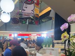 -福田卓悦INTOWN购物中心