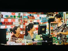 -CGV影城(黄河道ScreenX店)