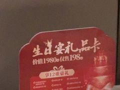 -宴昆山·私房菜(春晖店)