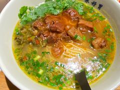 老坛酸菜牛肉面-和府捞面(壹方天地店)