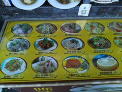 -无影脚佛山陈氏盲公丸始创店(飞鸿街店)