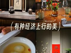 -逸道(益丰·外滩源店)
