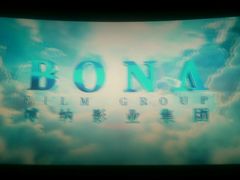android_upload_pic-博纳国际影城(凯德广场店)
