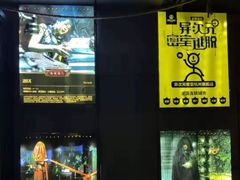 -长藤鬼校(龙翔店)