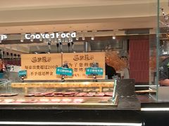 -東盛炭烤自助料理(玄武招商花园城店)