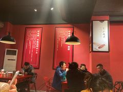 大堂-醉烧膘·烧烤夜宵王(总店)