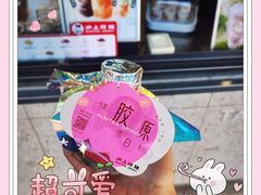 -沪上阿姨鲜果茶(华新大街店)