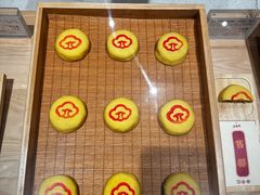 -老鼎丰糕点铺子(国贸商城店)