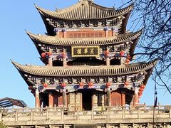 -大理古城