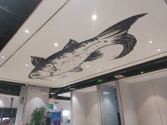 -尚渔味双拼烤鱼(远洋未来汇店)