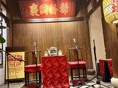 -南京大牌档(凯德大峡谷店)