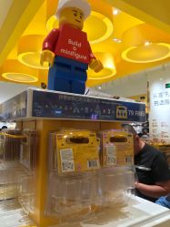 -乐高授权专卖店(济南万象城店)