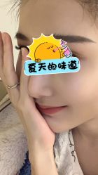 -上海宏康医院·医疗美容科