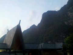 签到图片-大新明仕山庄