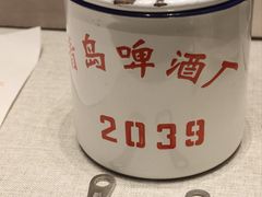 -青岛啤酒博物馆