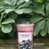 报！！谁的one more time打落了