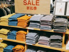 -MUJI无印良品(环球港店)